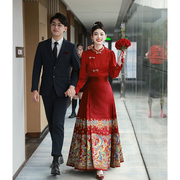 马面裙婚服敬酒服秋冬订婚服新娘红色旗袍套装结婚回门新中式礼服