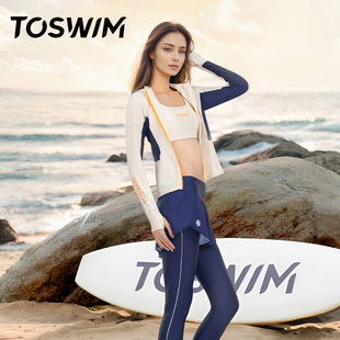 TOSWIM分体泳衣女2024冲浪潜水服长袖长裤三件套防晒保守显瘦