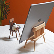 山舍丨椅子手机支j架 实木可爱支撑架创意礼物iPad桌面懒人手机架