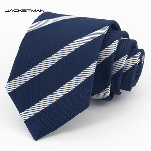 jacketman领带男韩版深蓝色大条纹商务，职业正装时尚宽版8cm礼盒款