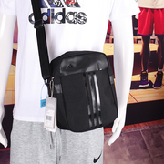 Adidas阿迪达斯单肩包男士休闲运动小包休闲背部拎包斜挎包BQ6975