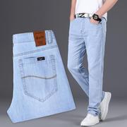 男士牛子裤的夏季浅色，牛仔裤夏天直筒，薄款浅蓝白色簿休闲长裤