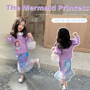 女童卫衣短裙t恤套装，两件套2023秋季女宝宝卡通美人鱼公主裙