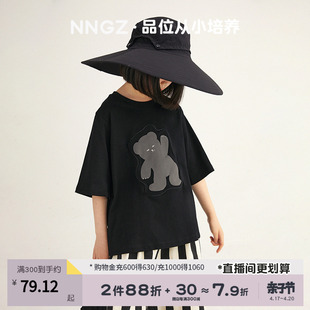NNGZ夏季小熊印花女童短袖t恤洋气百搭儿童套头衫童装时髦上衣