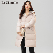拉夏贝尔羽绒服女2023冬季设计感时尚中长款连帽保暖厚外套