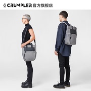 crumpler单双肩(单双肩)两用背包，商务旅行防震13寸电脑包极简双肩包