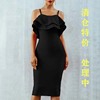 韩版性感轻奢优雅风，2024春季黑色无袖荷叶，边修身设计连衣裙女