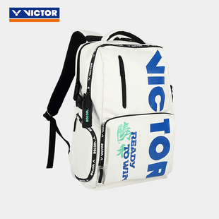 威克多VICTOR胜利羽毛球包双肩背包男女款BR3034大容量运动包