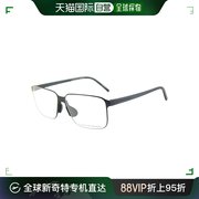 香港直邮PORSCHE DESIGN保时捷眼镜框男P8313方形全框近视眼镜架