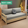 原木风实木沙发床，折叠两用小户型，网红款可折叠单人沙发床2024