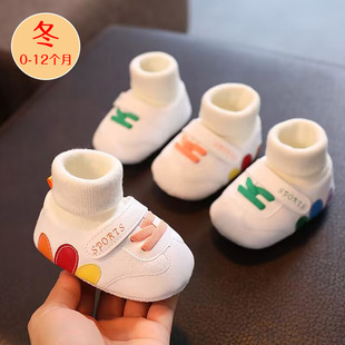 婴儿鞋秋冬0-1岁宝宝学步鞋3-6-12八7个月婴儿软底防掉加绒保暖