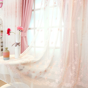 韩式粉色公主窗帘白纱，刺绣花窗纱定制客厅儿童，婚房卧室飘窗成品