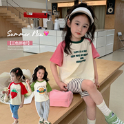 女童短袖t恤2024儿童韩版多色拼接袖上衣女宝宝夏装打底衫潮