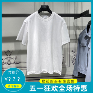 GXG男装2024夏季商场同款白色宽松圆领短袖T恤G24X442054
