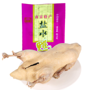 南京特产桂花味盐水鸭，1000g整只真空，装熟食咸水鸭正宗特色美食