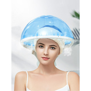 蒸脸器焗油机加热帽发膜蒸发帽家用头发护理美发电热帽子蒸汽