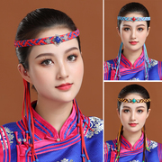 蒙古族发带男女少数民族舞蹈，演出头饰编织发绳可调蒙古舞头带发饰