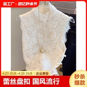 新中式蕾丝盘扣立领无袖，衬衫女夏季大码国风流行独特小衫上衣