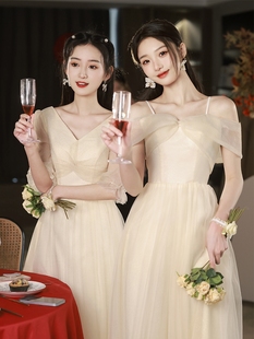 2024伴娘服香槟色高级姐妹，团长款显瘦平时可穿仙气晚礼服裙女