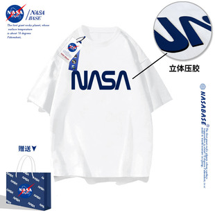 NASA联名短袖t恤男夏季立体3D纯棉潮牌情侣装压胶印花上衣服