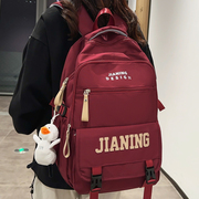 书包女生大学生韩版高中初中生背包，大容量休闲酒，红色电脑男双肩包