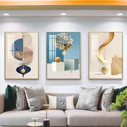 客厅装饰画现代简约沙发背景墙抽象晶瓷挂画轻奢大气创意餐厅