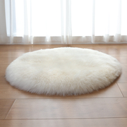 小沙澳洲纯羊毛地毯羊毛沙发垫，羊毛圆形地毯客厅，卧室椅垫圆垫地毯
