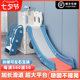 儿童滑滑梯秋千组合城堡，滑梯儿童室内家用宝宝小型孩，2至10岁玩具