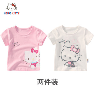 Hello Kitty童装女童夏季薄款短袖上衣可爱棉质短袖T恤两件装