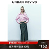UR2023秋季女装设计感名媛风气质通勤褶皱开襟衬衫UWJ230005