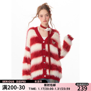 zizifei秋冬季软糯厚实红色，新年战袍圣诞条纹，针织毛衣开衫外套女