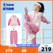 中国乔丹童装女童秋冬套装儿童，加绒运动服两件套大童针织卫衣外套