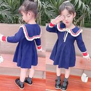 二到三至四岁小女孩针织连衣裙幼儿园校服女童水手海军风毛衣裙子