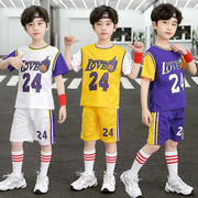 男童球服套装夏季2024中大童夏装儿童篮球服运动短袖速干衣服