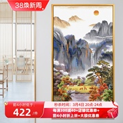 KS十字绣山水风景画客厅书房手工线绣挂画清新印花自己绣山水韵