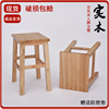 小木凳实木方凳家用儿童矮凳板凳茶几凳换鞋凳木质凳子学生凳