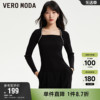 Vero Moda奥莱毛衣针织衫女春秋优雅气质修身方领假两件长袖