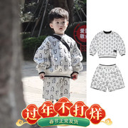 秋季潮牌小熊猫提花长袖休闲套头上衣男女儿童卫衣套装