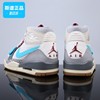 NIKE耐克Air Jordan AJ312高帮板鞋男鞋春季篮球鞋FB1875-141