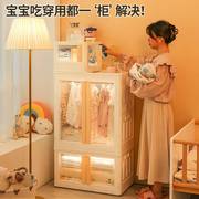 儿童衣柜加高宝宝挂衣柜简易安装置物宝宝小衣橱塑料家用收纳柜