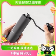 cliton手摇磨豆机手动咖啡豆研磨器具，意式便携家用研磨机一台