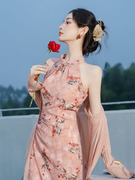 春夏女装新中式国风粉色改良挂脖旗袍连衣裙配开衫超仙气度假纯欲
