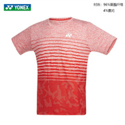 。尤尼克斯yonex男女，网球羽毛球运动短袖圆领t恤115429