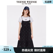 TeenieWeenie小熊浪漫两件套吊带裙度假风女甜美气质连衣裙夏