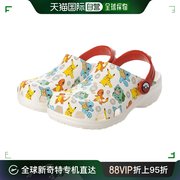 日本直邮Crocs卡骆驰儿童鞋子白色卡通图案舒适平底圆头