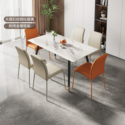 品牌全友家居简约现代钢化玻璃餐桌客厅大理石纹桌DW1136
