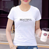 短袖t恤女夏装韩版纯棉修身体恤，简约半袖打底衫字母白色百搭上衣