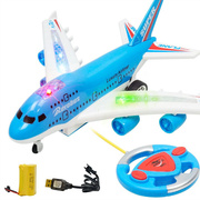 无线遥控飞机儿童玩具充电动3-6岁小男孩子大号航空客机A380模型