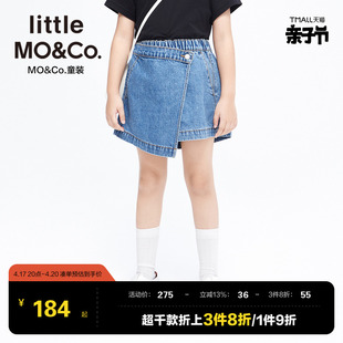 littlemoco童装夏装，女童纯棉牛仔裙短裤半身裙，儿童裙子裙裤短裙