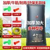 太阳能热水袋夏季洗澡家用型加厚速热大容量房顶户外淋浴包晒水袋